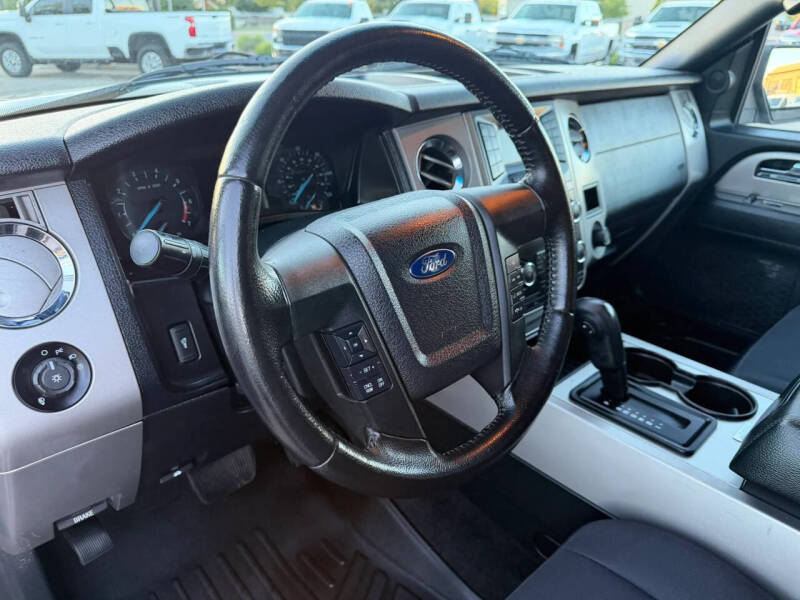 2016 Ford Expedition EL