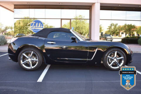 2007 Saturn SKY