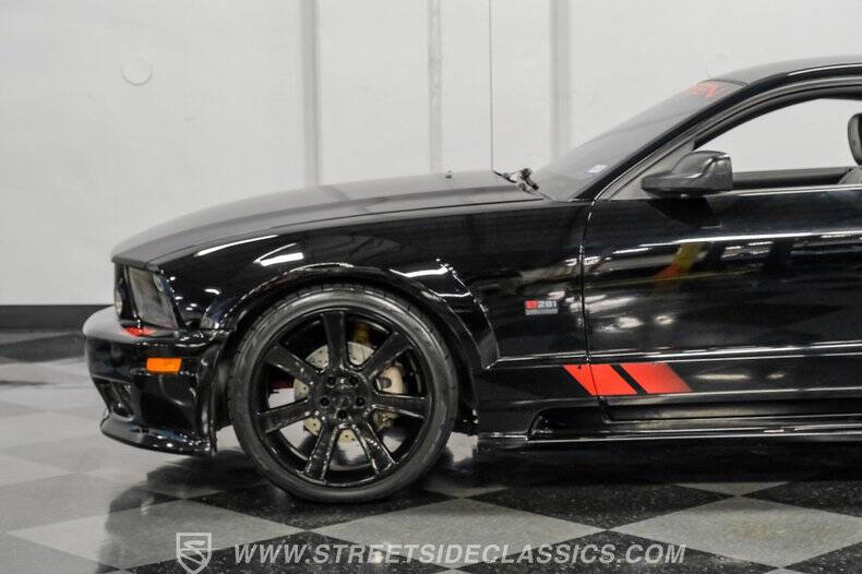 2008 Ford Mustang