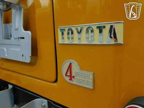 1982 Toyota FJ Cruiser