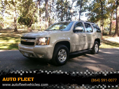 2011 Chevrolet Tahoe LT