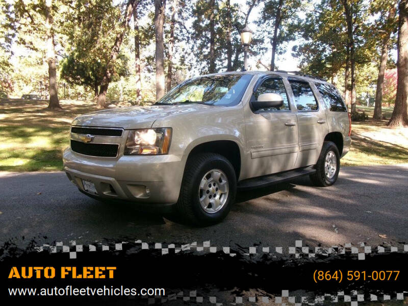 2011 Chevrolet Tahoe LT