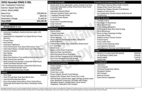 2026 Hyundai Ioniq 5 SEL