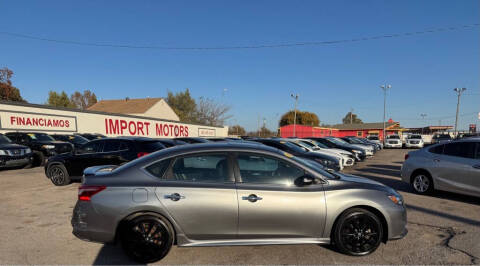 2017 Nissan Sentra SR TURBO