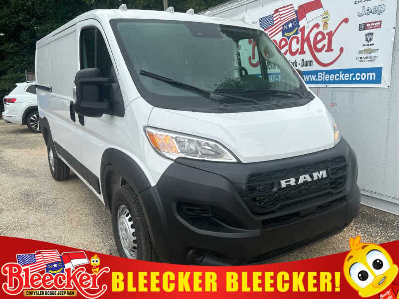 2025 RAM ProMaster