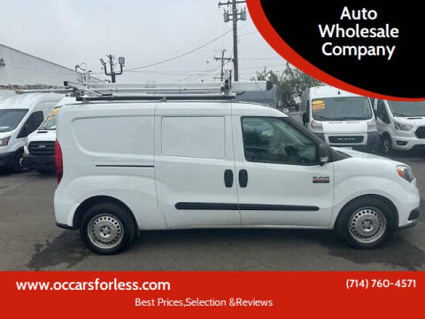 2022 RAM ProMaster City