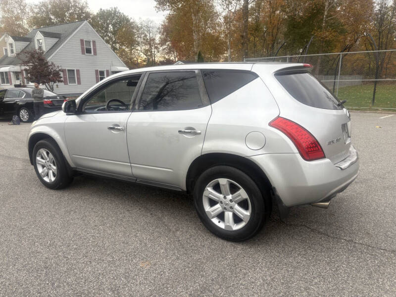 2007 Nissan Murano S