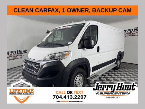 2025 RAM ProMaster