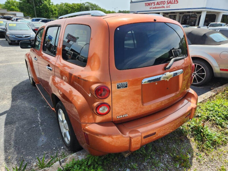 2006 Chevrolet HHR LT