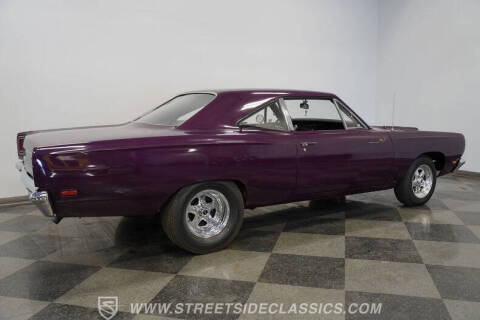 1969 Plymouth Roadrunner