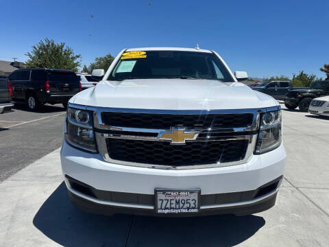2018 Chevrolet Tahoe LT