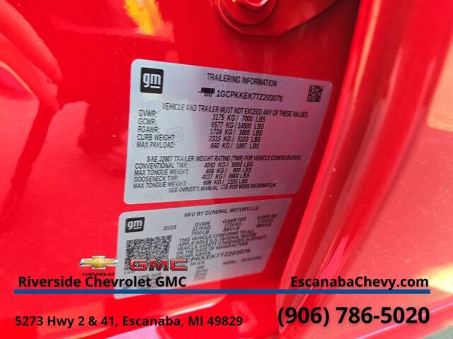 2026 Chevrolet Silverado 1500 LT