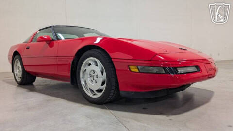 1995 Chevrolet Corvette