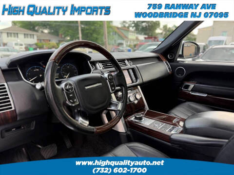 2013 Land Rover Range Rover HSE
