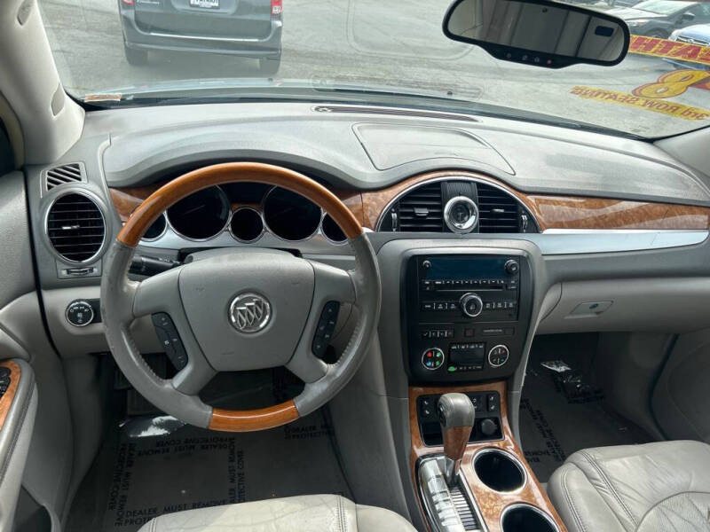 2008 Buick Enclave CXL