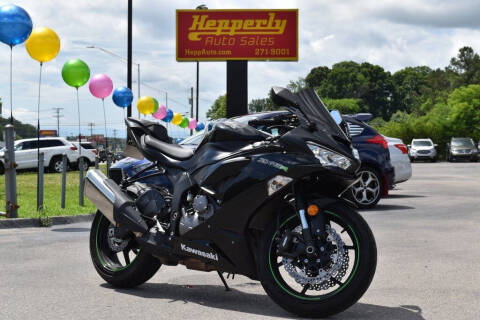 2019 Kawasaki Ninja