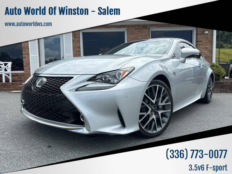 2017 Lexus RC 350