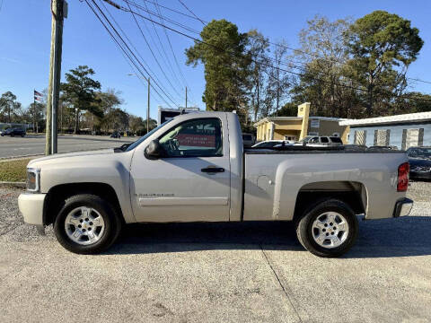 2007 Chevrolet Silverado 1500