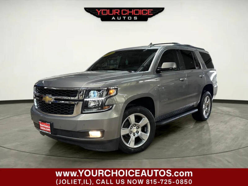 2017 Chevrolet Tahoe LT