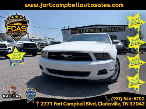 2012 Ford Mustang