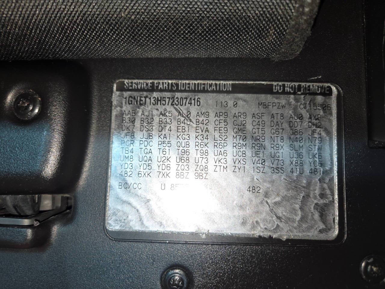 2007 Chevrolet TrailBlazer 70