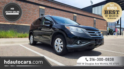 2014 Honda CR-V EX
