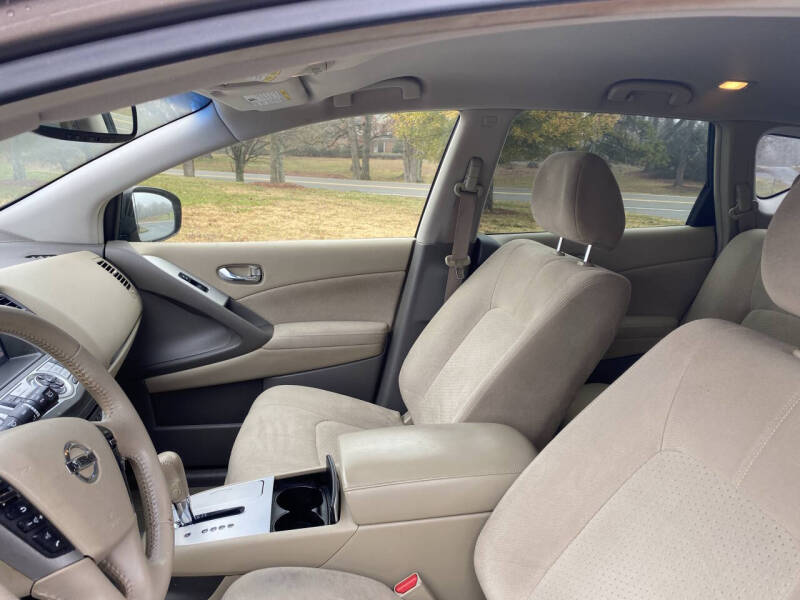 2014 Nissan Murano S