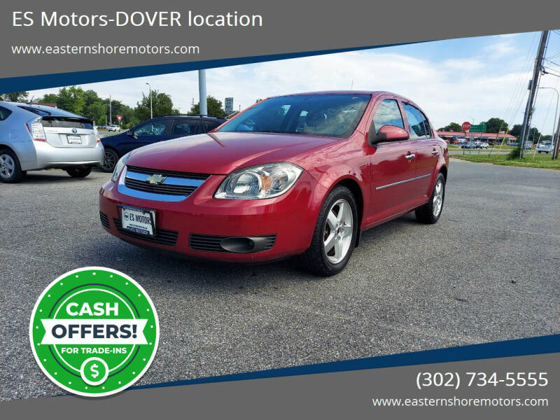 2010 Chevrolet Cobalt LT