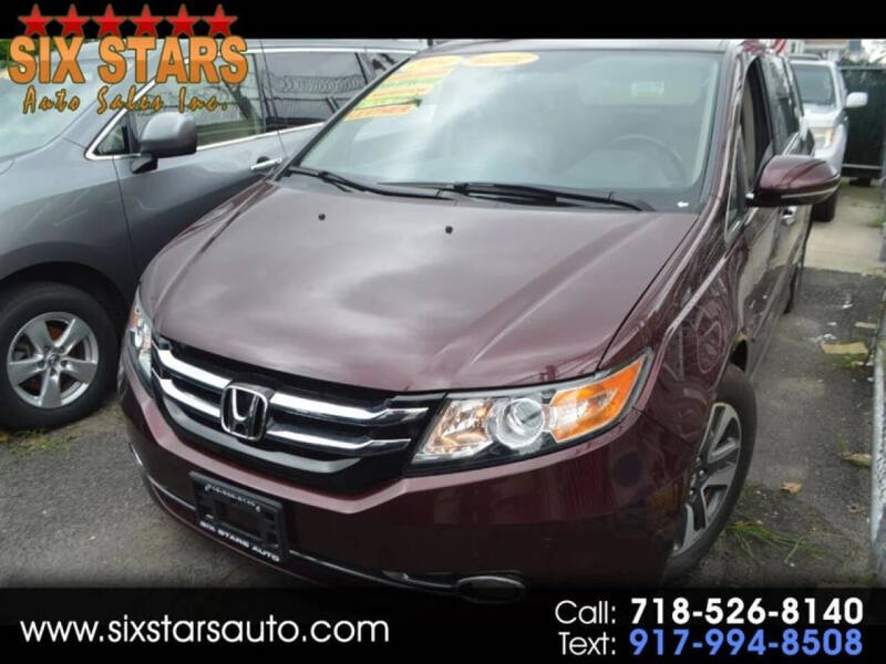 2014 Honda Odyssey Touring