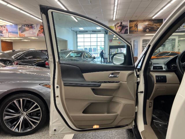2016 Honda Odyssey EX