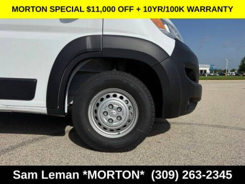 2026 RAM ProMaster