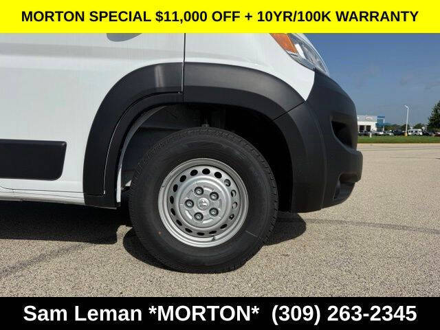 2026 RAM ProMaster
