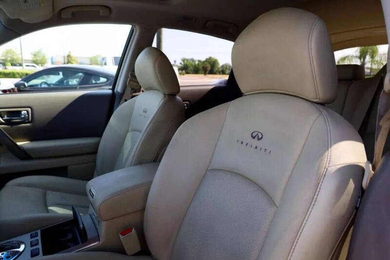 2007 Infiniti FX35