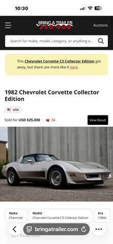 1982 Chevrolet Corvette Collector Edition