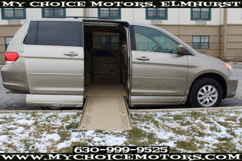 2009 Honda Odyssey for sale at Your Choice Autos - My Choice Motors in Elmhurst IL