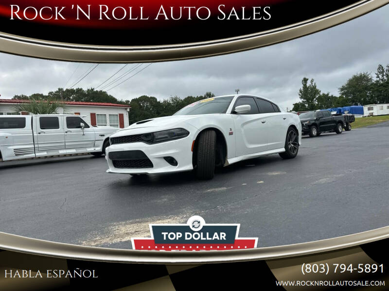 2016 Dodge Charger R/T Scat Pack's photo