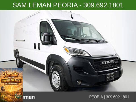 2026 RAM ProMaster
