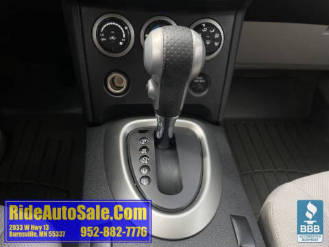 2012 Nissan Rogue S