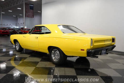 1969 Plymouth Roadrunner