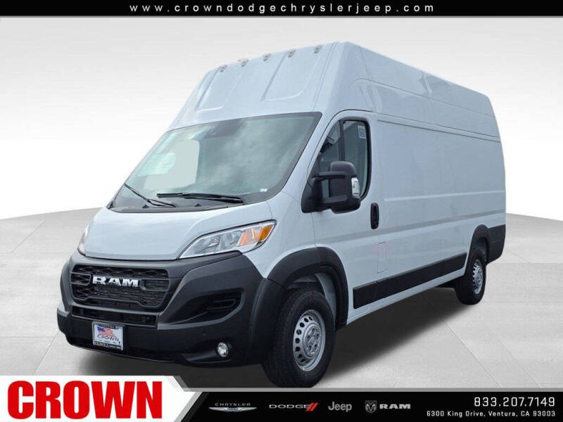 2025 RAM ProMaster