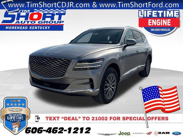 2024 Genesis GV80 2.5T