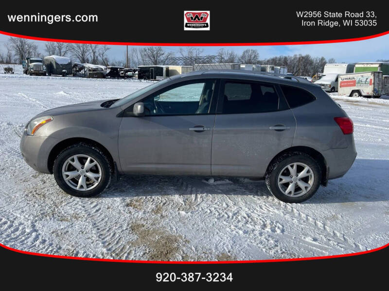 2009 Nissan Rogue