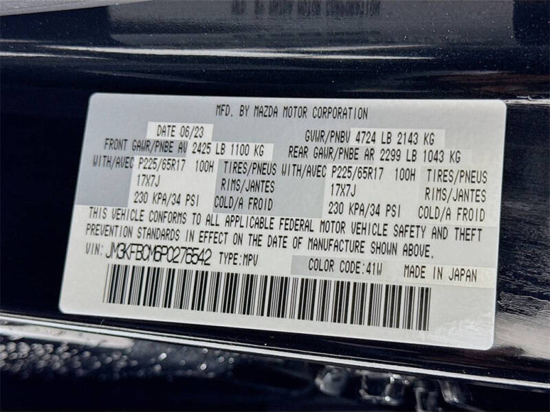 2023 Mazda CX-5 2.5 S Preferred