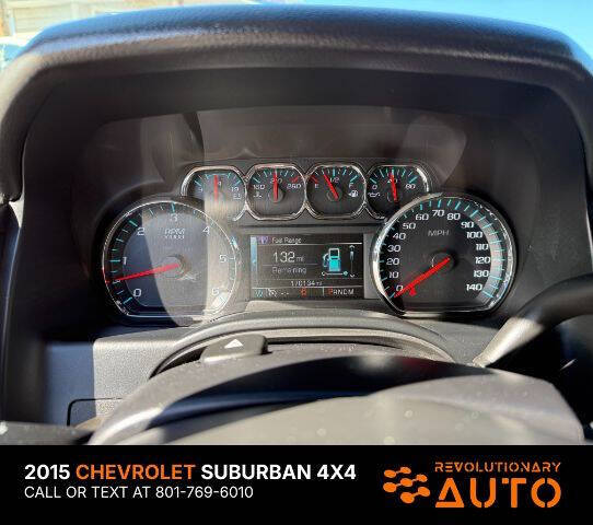 2015 Chevrolet Suburban LT