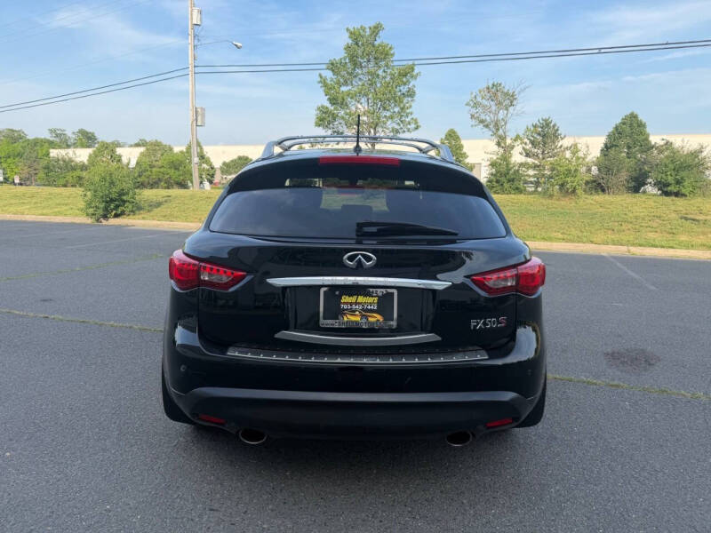 2013 Infiniti FX50