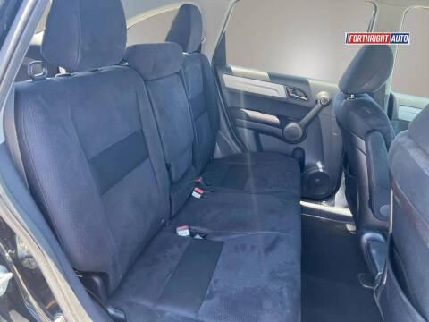 2011 Honda CR-V EX