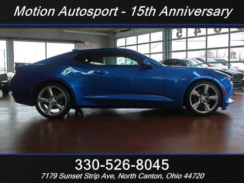 2016 Chevrolet Camaro SS