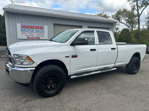 2012 RAM 2500 for sale at HOLLINGSHEAD MOTOR SALES in Cambridge OH