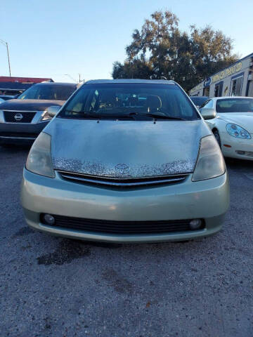 2007 Toyota Prius