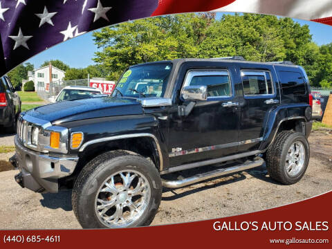 2010 HUMMER H3 for sale at Gallo's Auto Sales in North Bloomfield OH